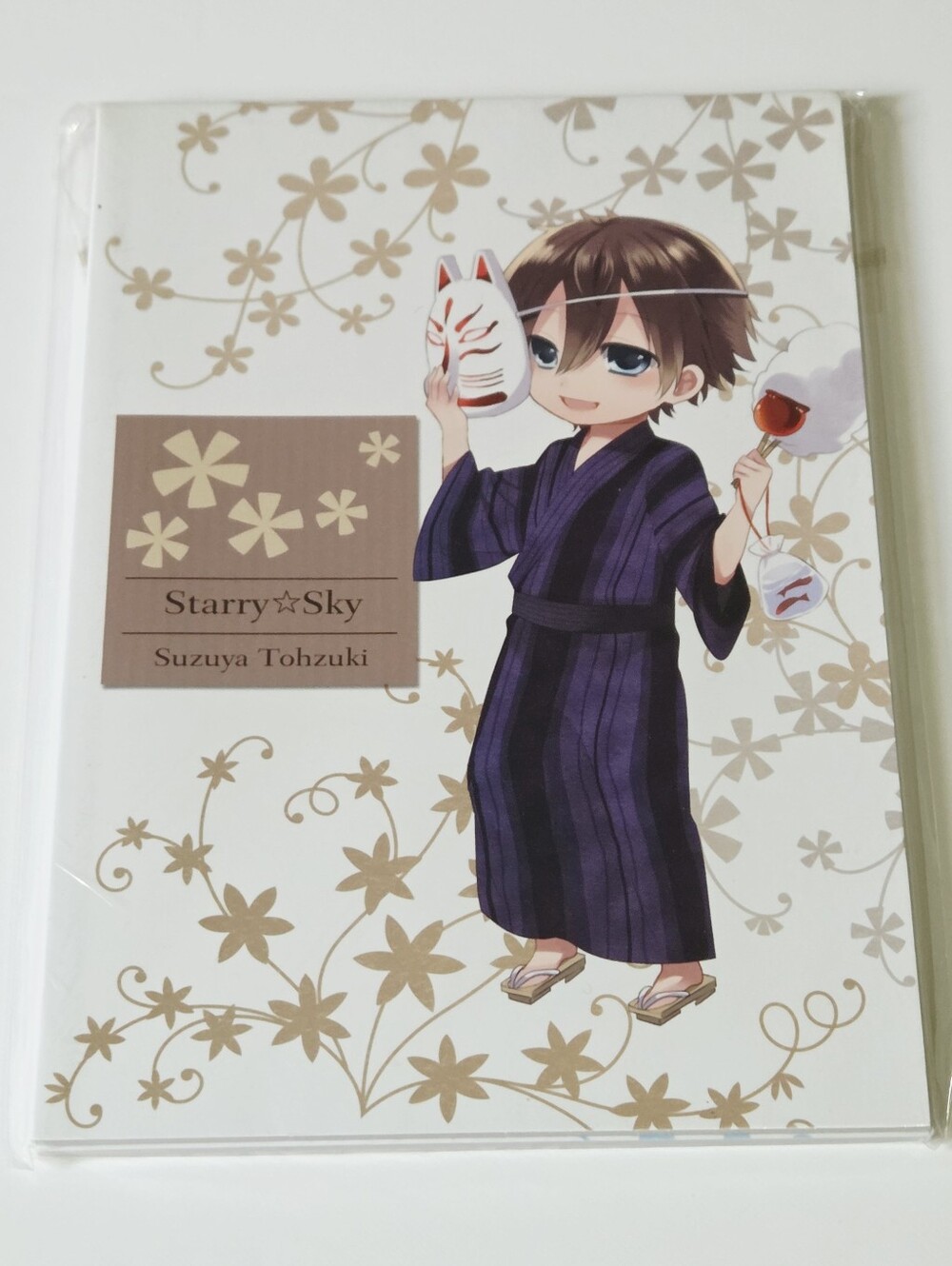 *3 for $30* Starry☆Sky 2pc Character Journal Set Suzuya Tohzuki & Iku Mizushima